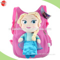 Cute Cartoon Animal Dog Backpack Whoesale Custom plush kid school bag ,plush toys bag ,plush bag
